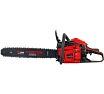 Бензиновая пила Verton Garden Pro CS-5820 01.13537.14138