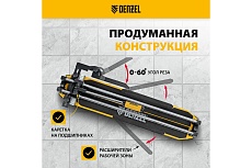 Плиткорез Denzel 600x14 мм, цельнометаллическая направляющая, каретка на подшипнике, стальная станина, рукоятка-пенал 877008