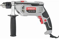 Ударная дрель Победа ДУ-13/1135 120301135