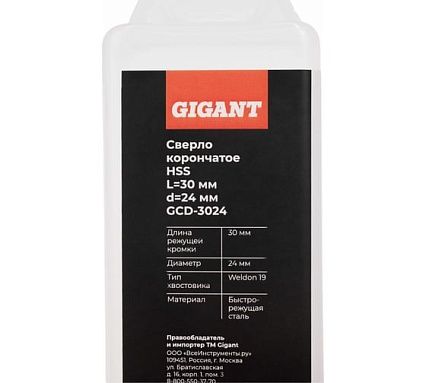 Сверло корончатое, HSS, L=30 мм, d=24 мм Gigant GCD-3024