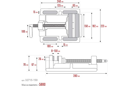 Станочные сверлильные тиски Kraftool 150 мм 32715-150
