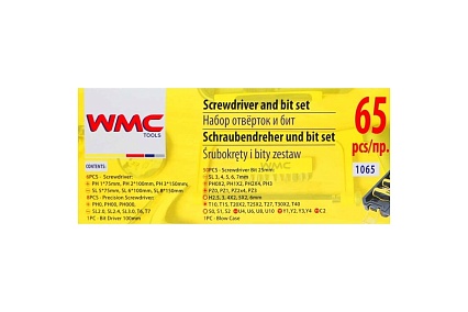 Набор инструментов WMC TOOLS (6 комплектов) 65 пр (отвертки,биты с битодержателем, отвертки ювелирные) в кейсе WMC-1065 ( 6 K-T )(58582)