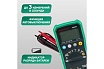 Профессиональный мультиметр Mastech MS8239C 13-2020