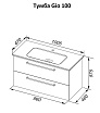 Мебель для ванной Dreja Gio 100 см белый глянец