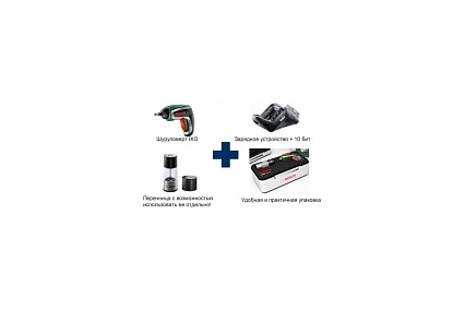 Аккумуляторный шуруповерт Bosch IXO Spice с насадками 0.603.981.007
