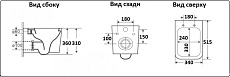 Подвесной унитаз CeramaLux NS5170MB с сиденьем микролифт, матовый черный