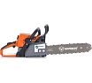 Бензопила Holzfforma g255 16" CS25066GY