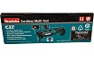 Мультитул Makita CXT TM30DZ