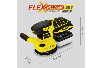 Ленточно-шлифовальный станок Trotec PESS 10-20 V 4450000031