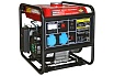 Бензиновый генератор инверторного типа DDE DPG2101i