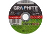 Диск отрезной по камню 41 37C30-R-BF (125x1.6х22.2 мм) Graphite 57H722