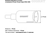 Коронка алмазная по стеклу и керамике (25 мм; 30 мм) Gigant DBG 11068