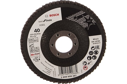 Круг лепестковый Best for Inox для УШМ (115х22,2 мм; К40) Bosch 2608608267