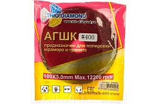 Круг алмазный гибкий шлифовальный Черепашка 100 № 400 TRIO-DIAMOND 340400