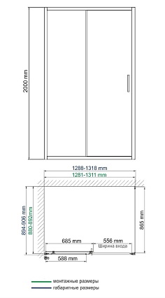 Душевой уголок WasserKRAFT Main 41S33 130x90