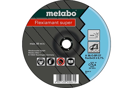 Круг обдирочный Flexiamant S (нержавеющая сталь, 150x22.23 мм) Metabo 616604000