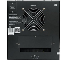 Стабилизатор напряжения SmartWatt AVR STRONG 15000RU