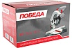 Торцовочная пила Победа ПТ-200/1375 190301375
