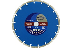 Диск алмазный сегментный по бетону 230x22.23x7 мм Tsunami DD0000230022007