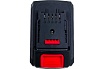 Аккумулятор OnePower P.I.T. PH20-2.0