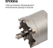 Коронка кольцевая с карбидными вставками Профи 35 мм FIT IT 36835