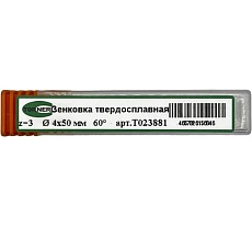 Зенковка твердосплавная TORNERI 4x50 мм, угол 60, z=3 Т023881