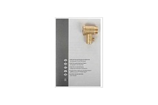 Накопительный водонагреватель Ariston BLU1 R ABS 65 V SLIM 3700539
