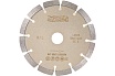 Диск алмазный сегментный B/L по бетону 150D-2.4T-10W-12S-22.2 Messer 01-13-150