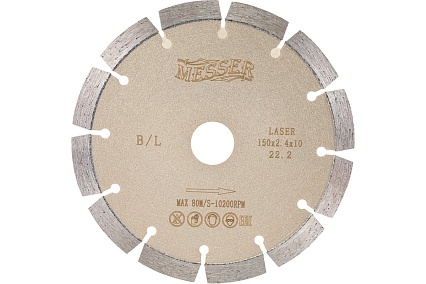 Диск алмазный сегментный B/L по бетону 150D-2.4T-10W-12S-22.2 Messer 01-13-150