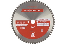 Пильный диск Эксперт НЕРЖ 210х30 мм, Z40 TFZ (0) №608 Профоснастка 60501028