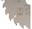 Диск пильный с тефлоновым покрытием по дереву Profi plus 185x1.3/2x30/25.4/20/16 мм, 24Т CUTOP 75-18524Т