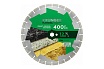 Диск алмазный сегментный по камню 400x25.4 мм Kronger S200400