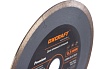 Диск алмазный сплошной (200x25.4/22.2x8.5 мм) OXCRAFT PO000105803