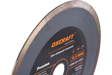 Диск алмазный сплошной (200x25.4/22.2x8.5 мм) OXCRAFT PO000105803