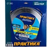 Диск пильный по ламинату (300х32/30 мм; Z80) Практика 032-294