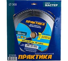Диск пильный по ламинату (300х32/30 мм; Z80) Практика 032-294