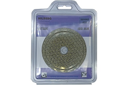 Алмазный гибкий шлифовальный гальванический круг 100 мм, № 60 Hilberg 560060
