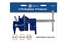 Трубная струбцина КОБАЛЬТ 1/2&quot; 246-081