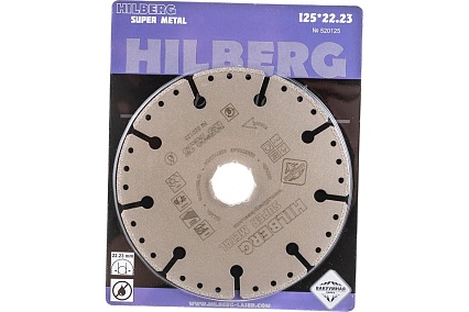 Диск алмазный отрезной Super Metall (125х22.23 мм) Hilberg 520125