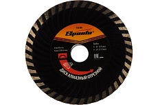 Диск алмазный отрезной Turbo 125x22.2 мм Sparta 731195