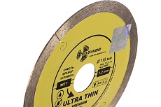 Диск алмазный отрезной Сплошной Ультратонкий Ultra Thin hot press (115х22.23 мм) TRIO-DIAMOND UTW501