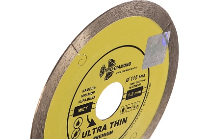 Диск алмазный отрезной Сплошной Ультратонкий Ultra Thin hot press (115х22.23 мм) TRIO-DIAMOND UTW501