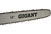 Электрическая пила Gigant 16", 2.5 кВт GSAF-15
