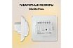 Комплект теплого пола Caleo supermat 130-0,5-1,2 с терморегулятором sm160 0К-00001040