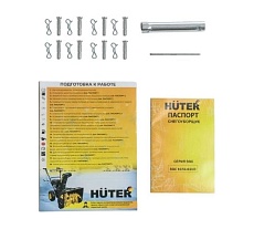 Снегоуборщик Huter SGC 62/54-6/2cD 900/70/7/65