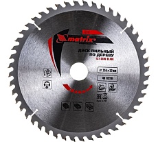 Диск пильный по дереву Professional (255x32 мм; 48Z; кольцо 30/32) Matrix 73241