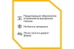 Гофрированная труба Stahlmann из нерж. стали SS304 15А, отожженная, черная, матовая, 5м, 2238918