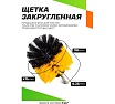 Щетки сменные для уборки, химчистки автомобиля, набор 10 предметов ISMA ISMA-7714(58511)
