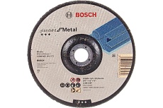 Диск отрезной по металлу (180x22.2 мм) Bosch 2608603161
