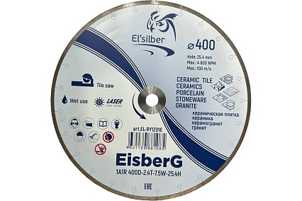 Диск алмазный 1A1R D400-2.4T-7.5W-25.4H 400х25.4 мм Elsilber EL-RY1201E